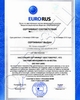 01 - Certificate_ISO